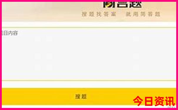 四川哪个景点好玩
