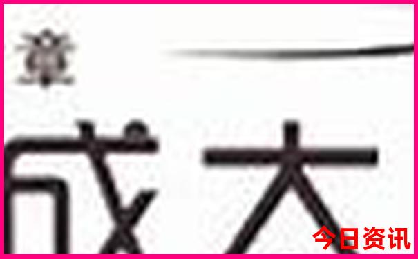 潮汕赶海去哪里比较好玩