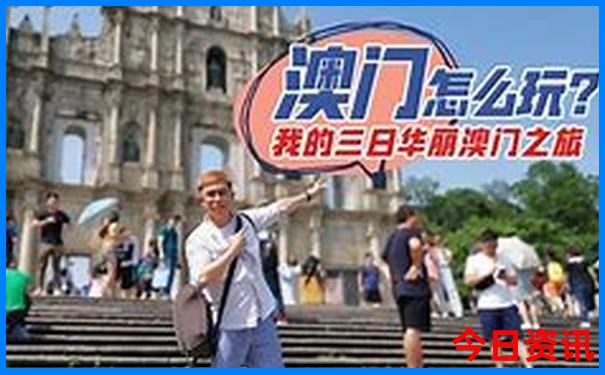 9月哪里旅游更合适