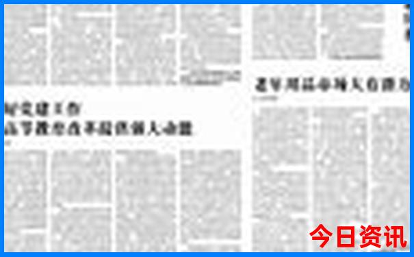 夏天去海南旅游攻略