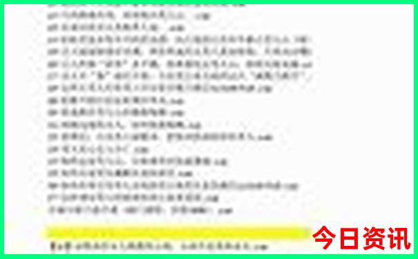 宁波海边旅游攻略景点必去