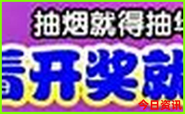 旅游团在哪里报名